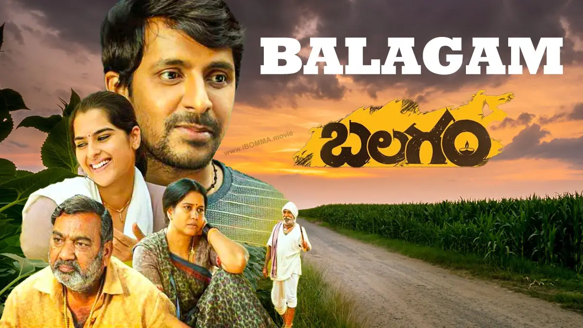 Balagam 1 Balagam movie download watch online